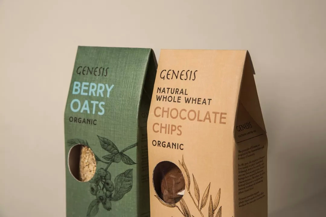 產(chǎn)品包裝設(shè)計