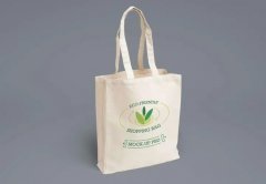 手提袋設(shè)計(jì)需要注意那些問(wèn)題？